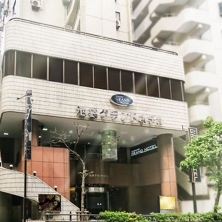 Ikebukuro Grand Hotel Tōkyō Extérieur photo