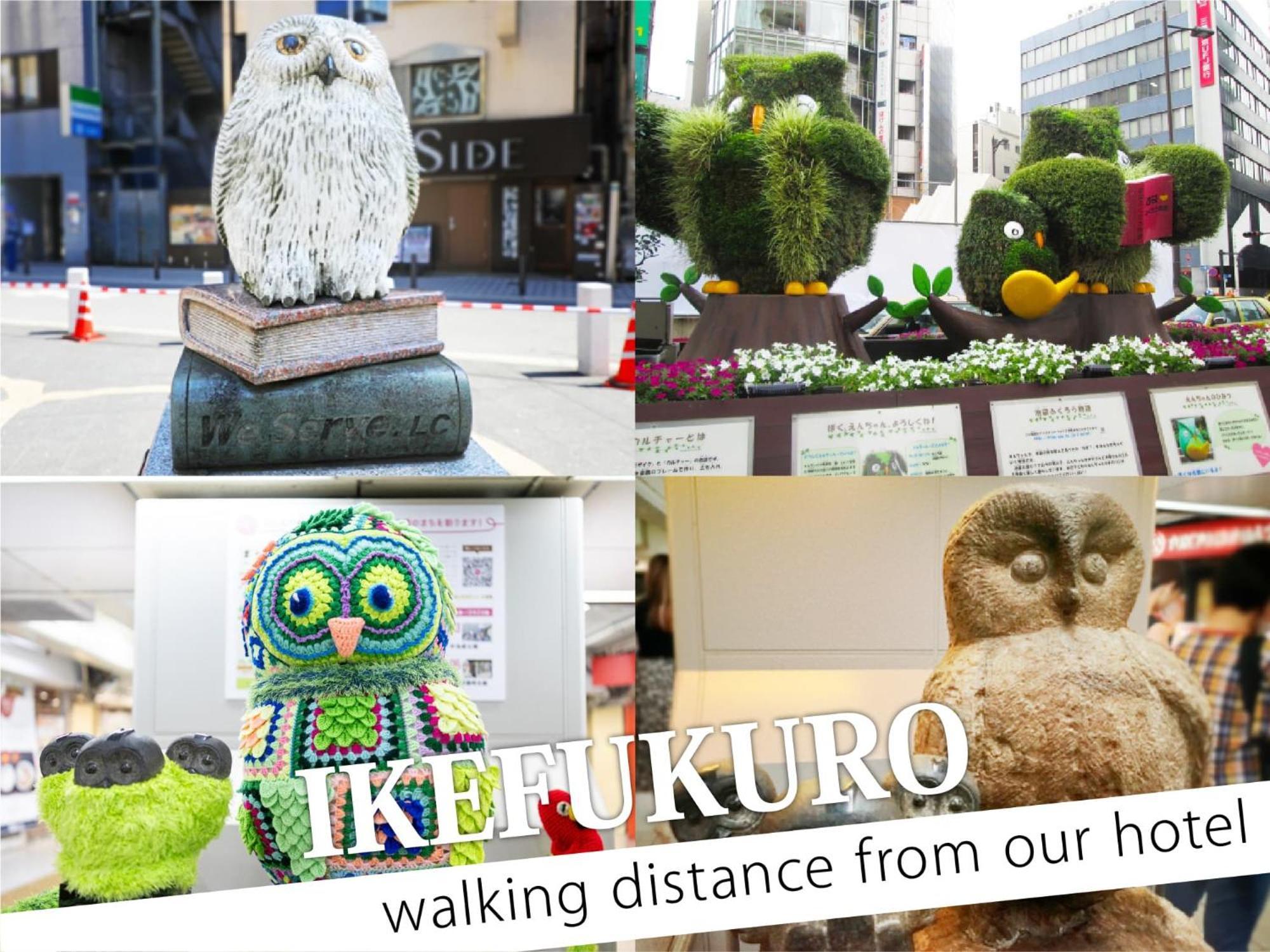 Ikebukuro Grand Hotel Tōkyō Extérieur photo
