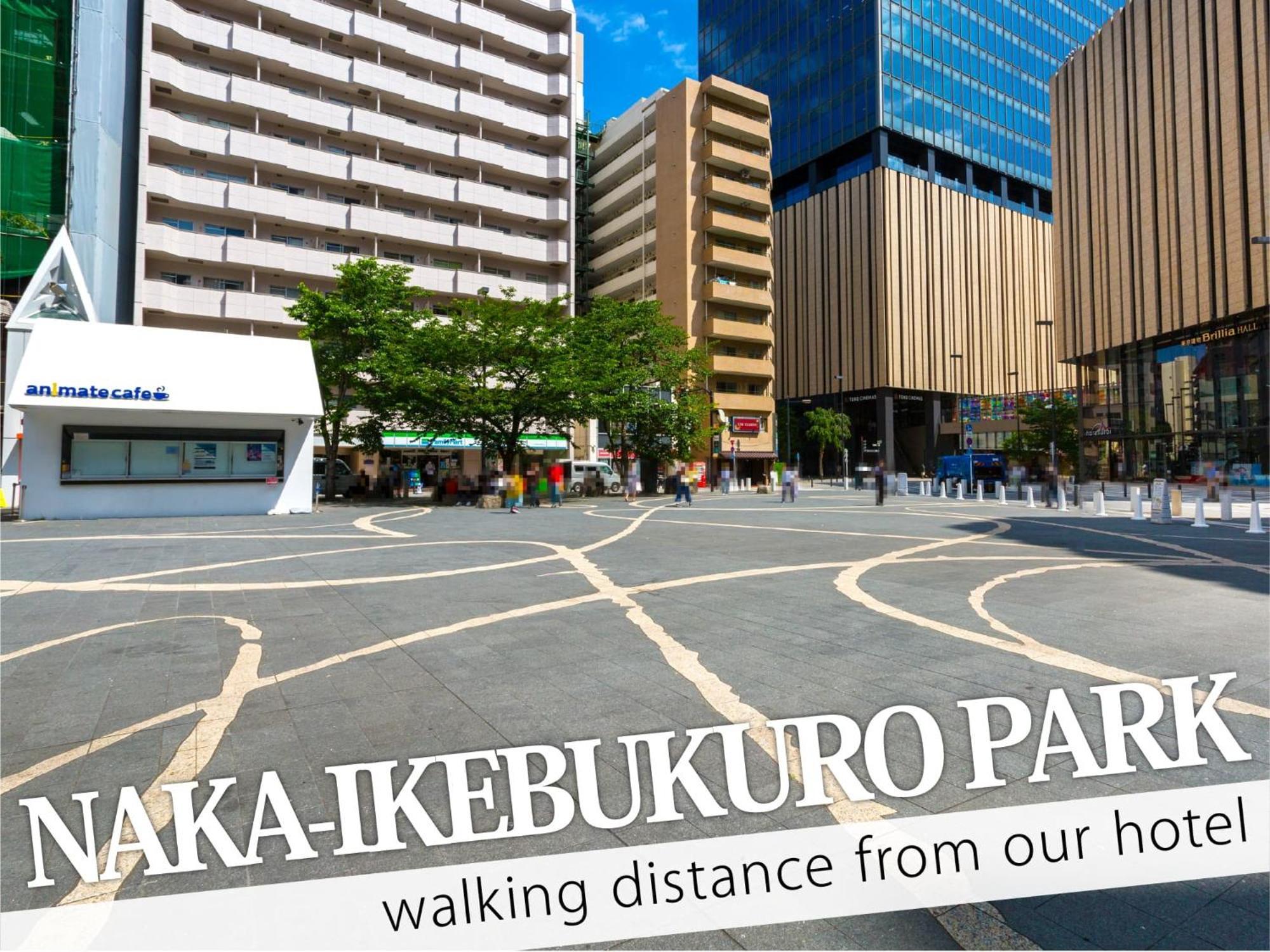 Ikebukuro Grand Hotel Tōkyō Extérieur photo