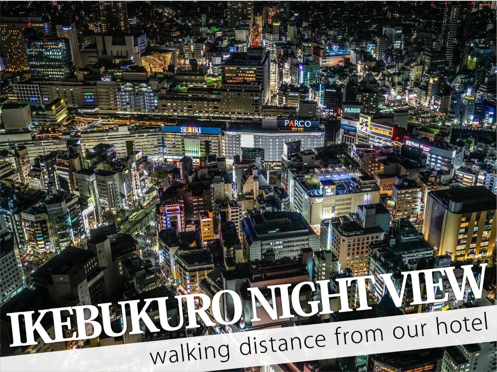 Ikebukuro Grand Hotel Tōkyō Extérieur photo