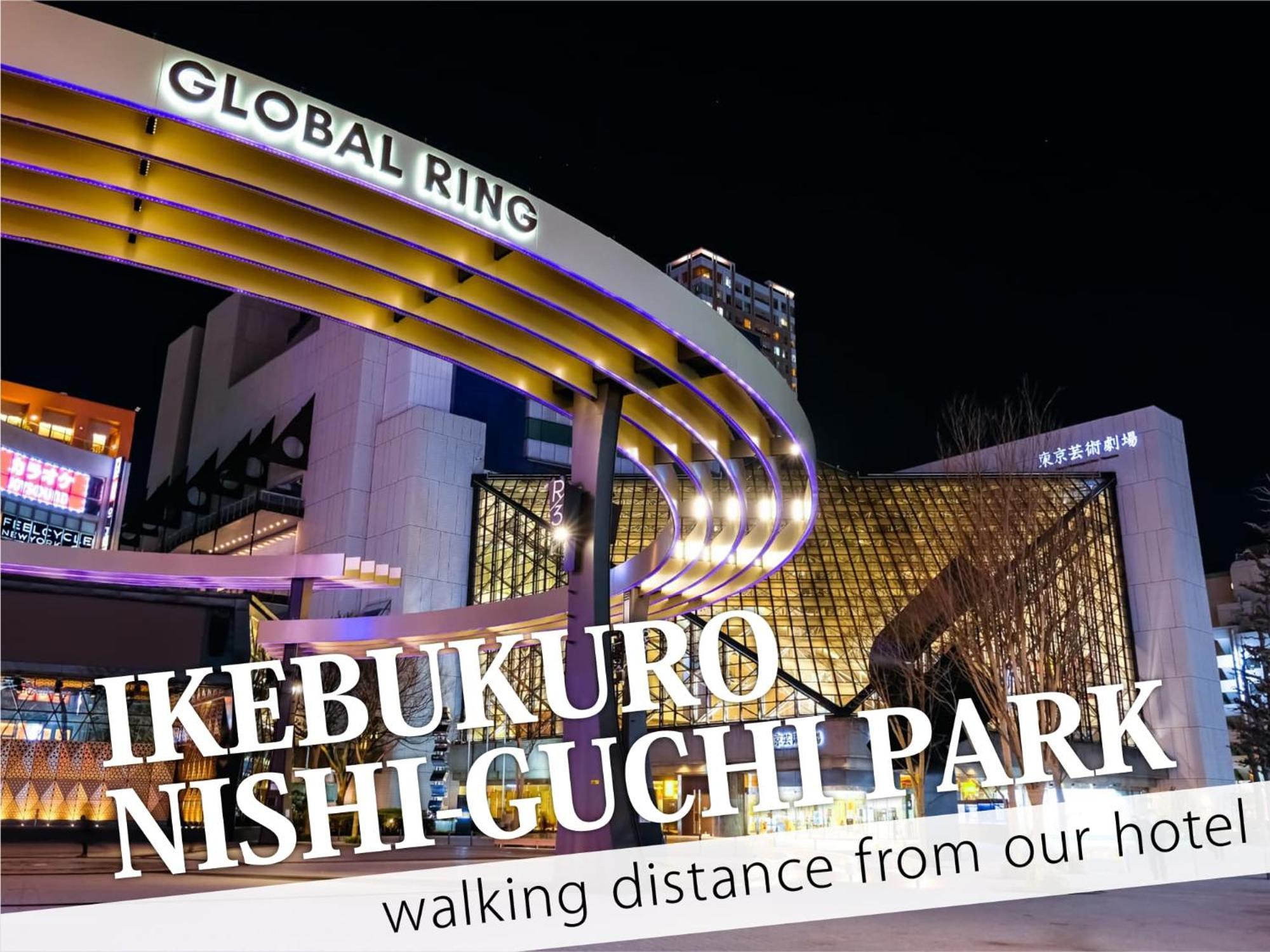 Ikebukuro Grand Hotel Tōkyō Extérieur photo