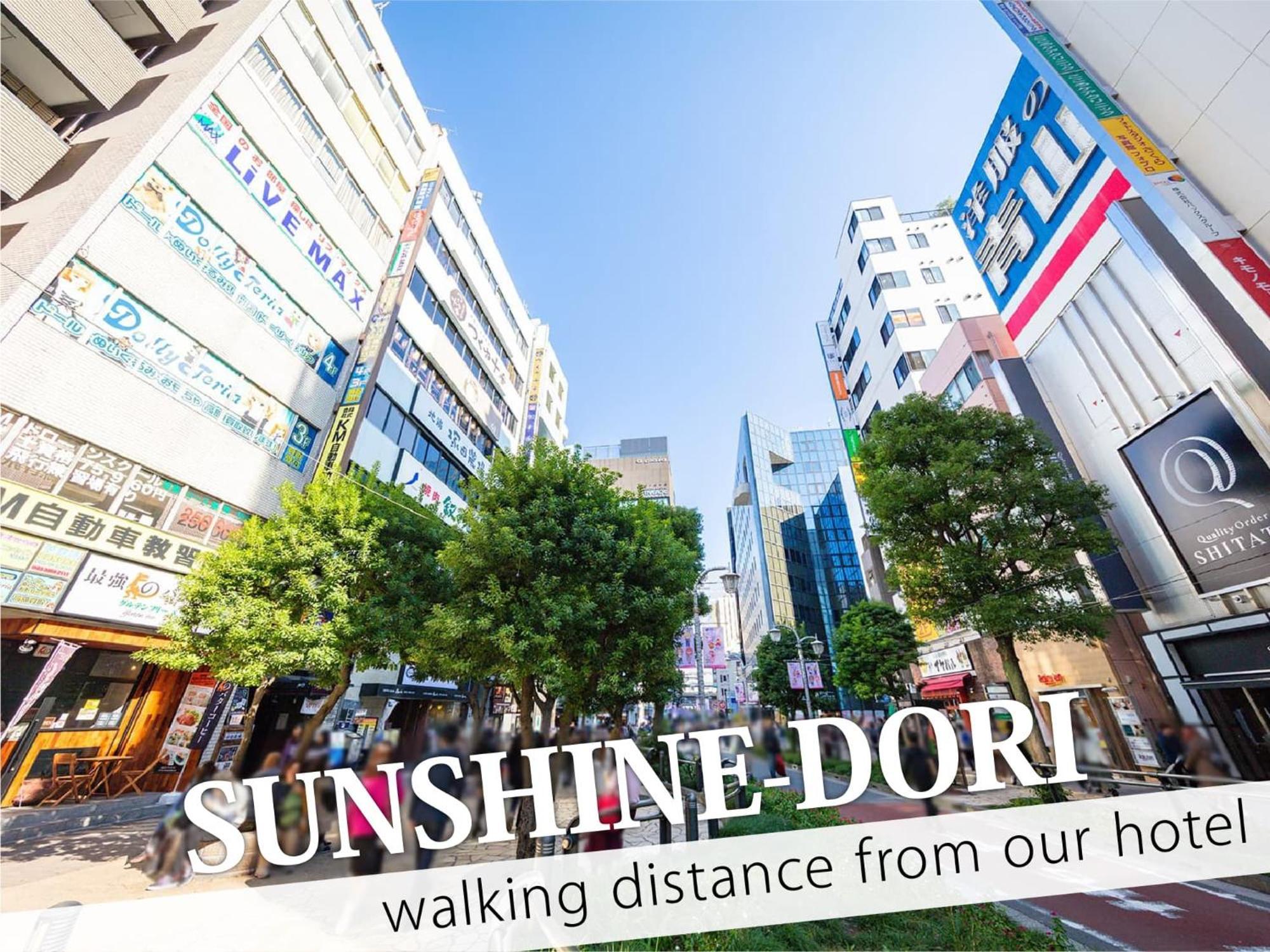 Ikebukuro Grand Hotel Tōkyō Extérieur photo